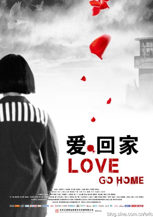 怎么购买列支敦士登驾照